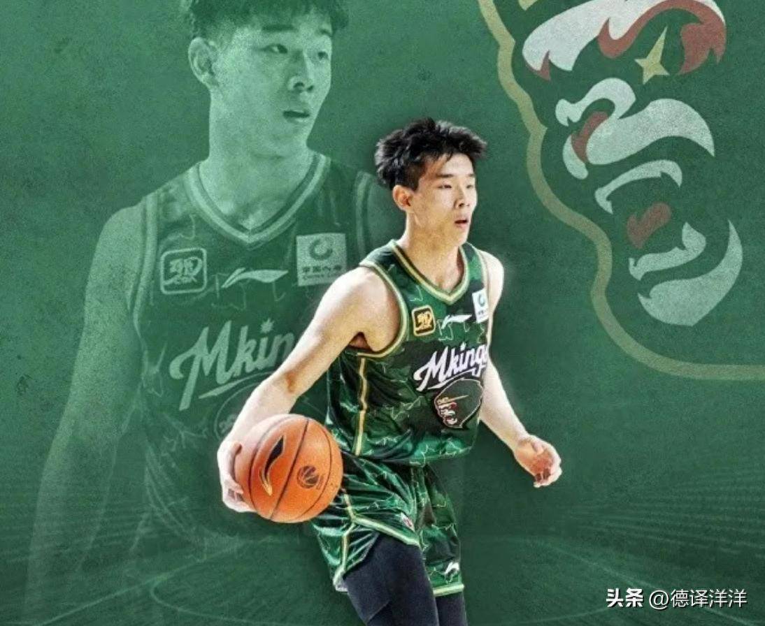 被波特兰开 被波特兰开