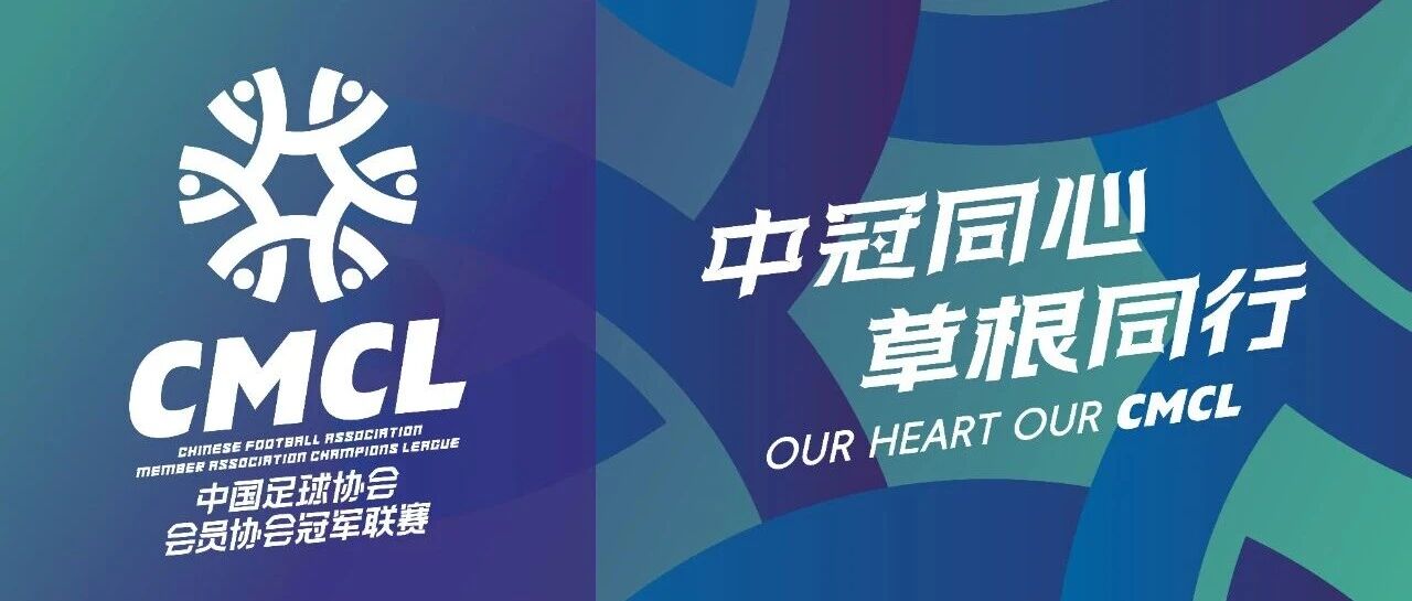 住黔西南栩, 分钟, 分钟