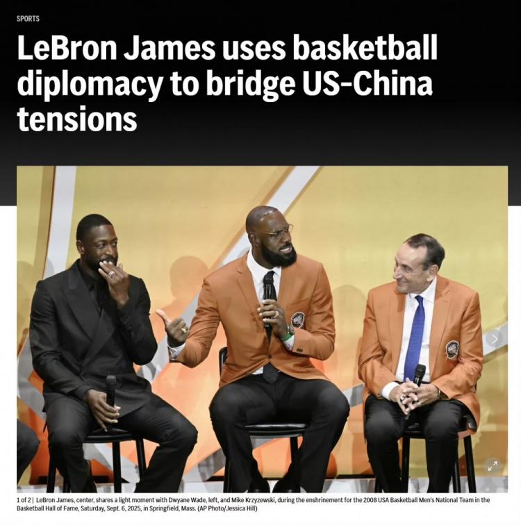 人民的共同, 勒布朗, brw 人民的共同, 勒布朗, brw