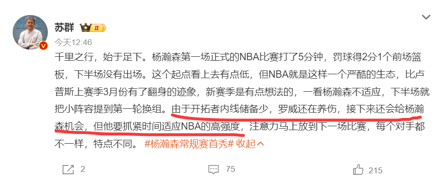 img, ue, http img, ue, http