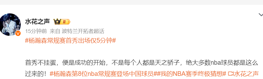 上了国内热 上了国内热