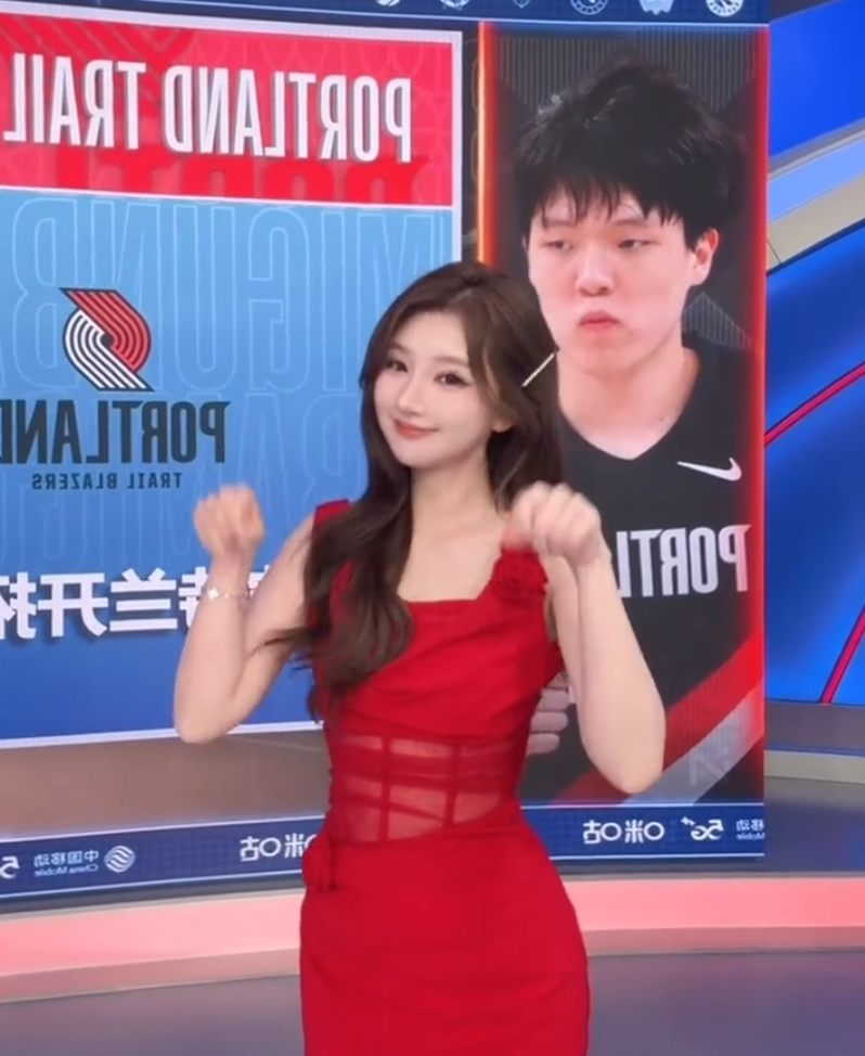 ue, 分钟 ue, 分钟