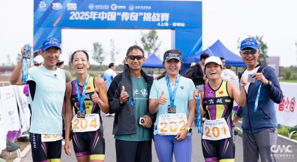 AUTUM, 划艇, 项团队赛冠 AUTUM, 划艇, 项团队赛冠