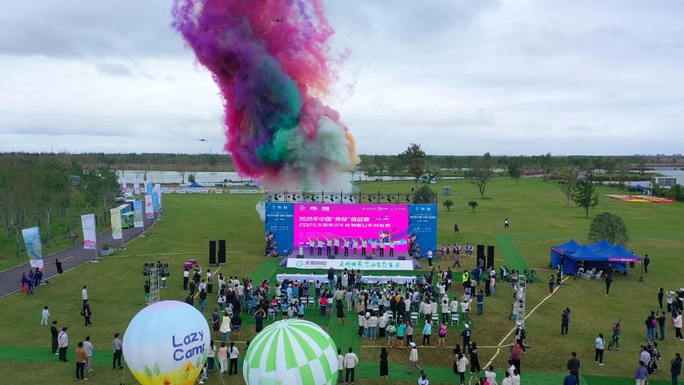 旅游, 公里单人三 旅游, 公里单人三