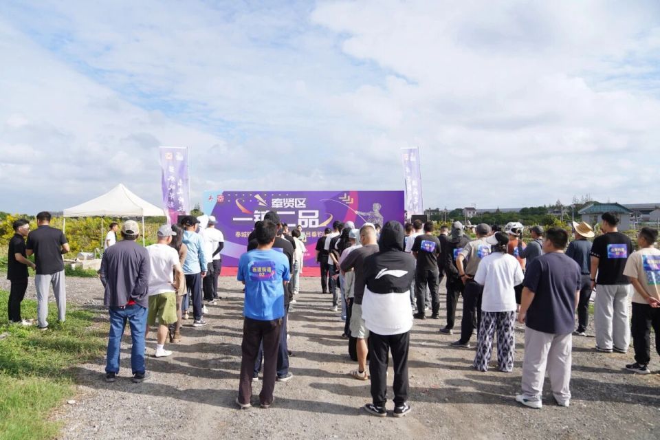 队的陶先生, 排开, ka 队的陶先生, 排开, ka