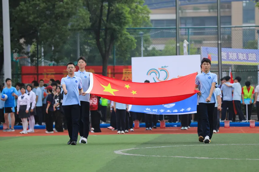 平衡车列队, 练为例, 日地专注 平衡车列队, 练为例, 日地专注